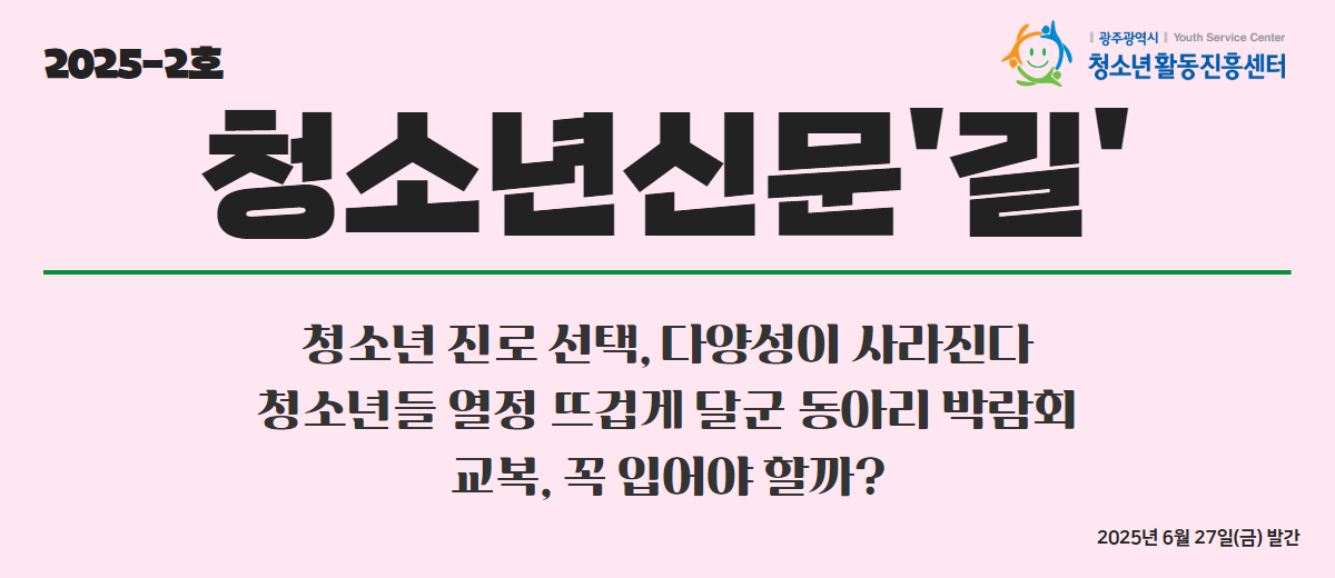 배너 이미지