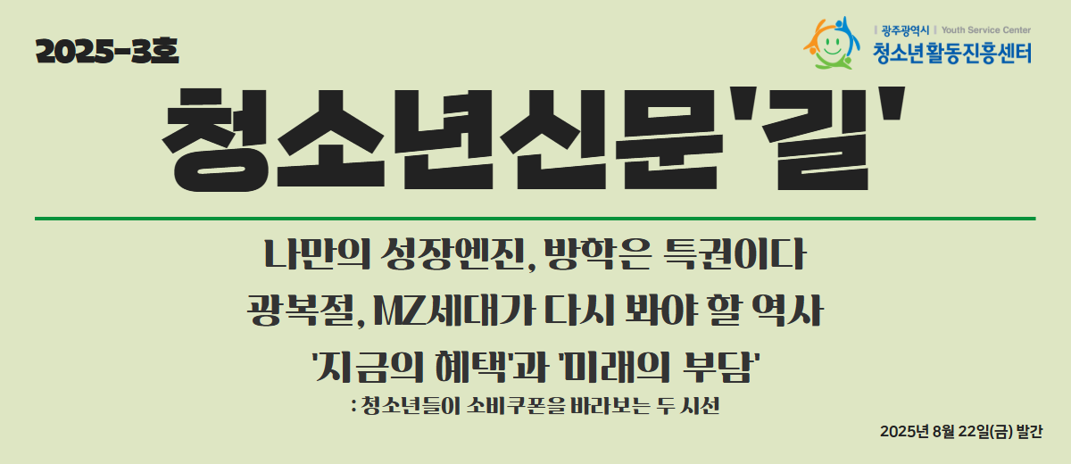 배너 이미지
