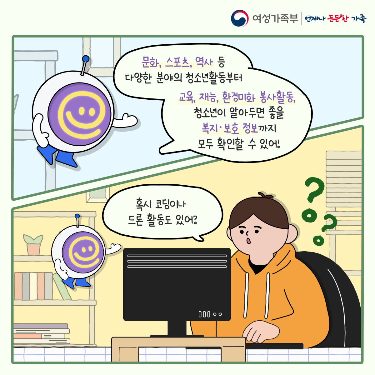 getImage (2).png