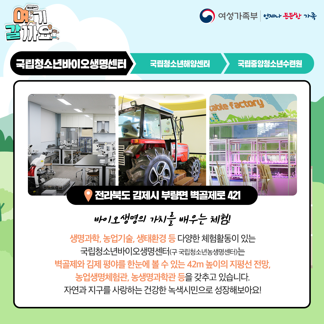 getImage (2).png