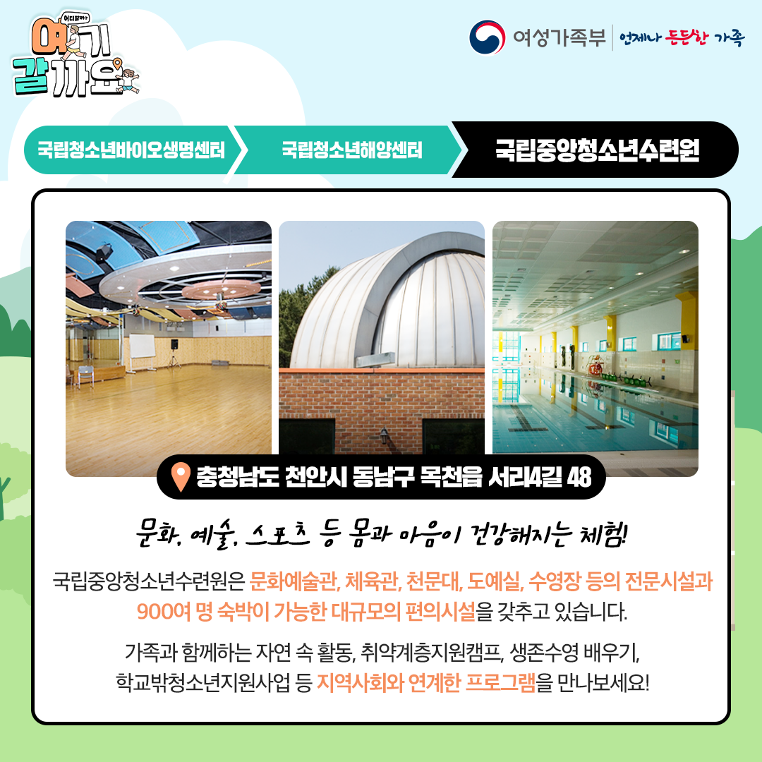 getImage (4).png