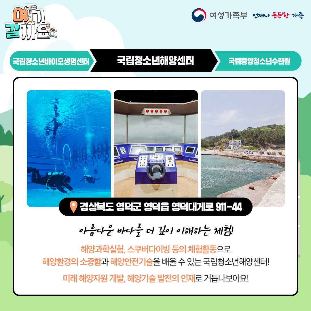 getImage (3).png