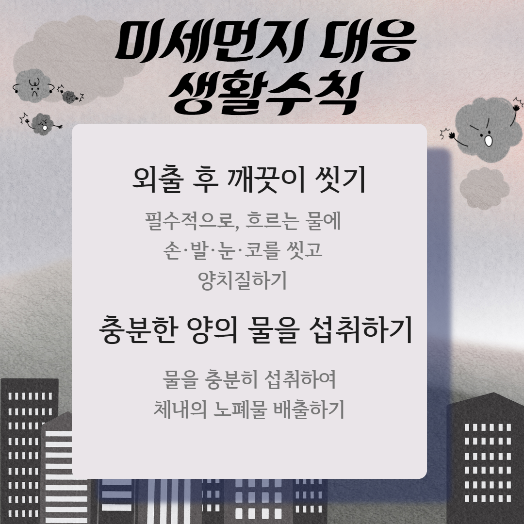 제목을 입력하세요 5.png