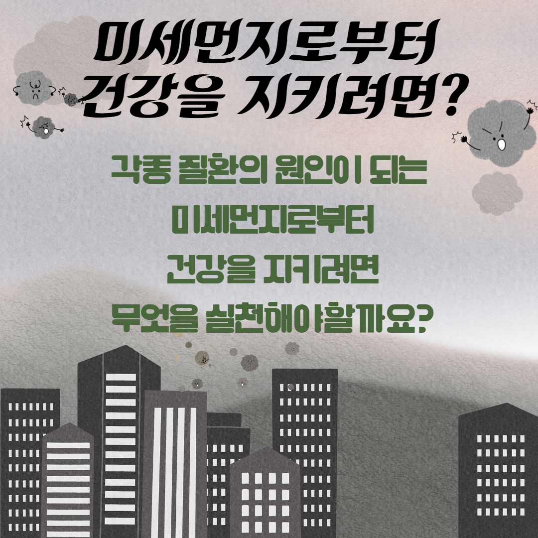 제목을 입력하세요 3.png