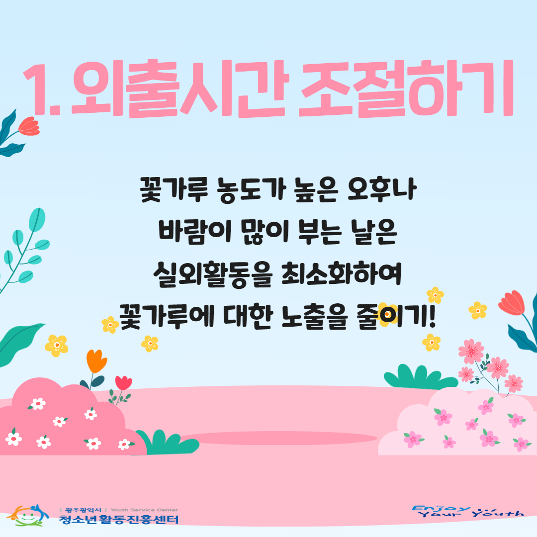 제목을 입력하세요 5.jpg