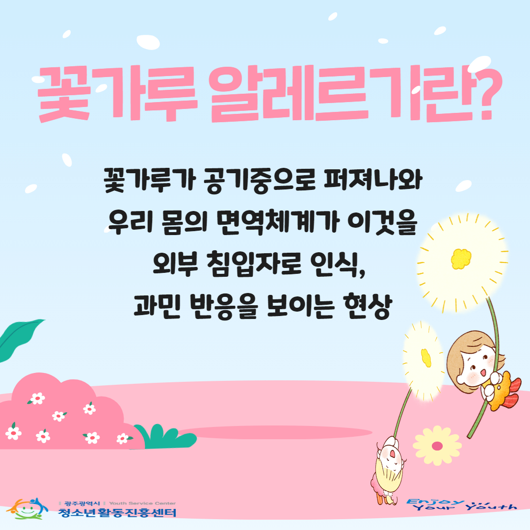 제목을 입력하세요 2.jpg