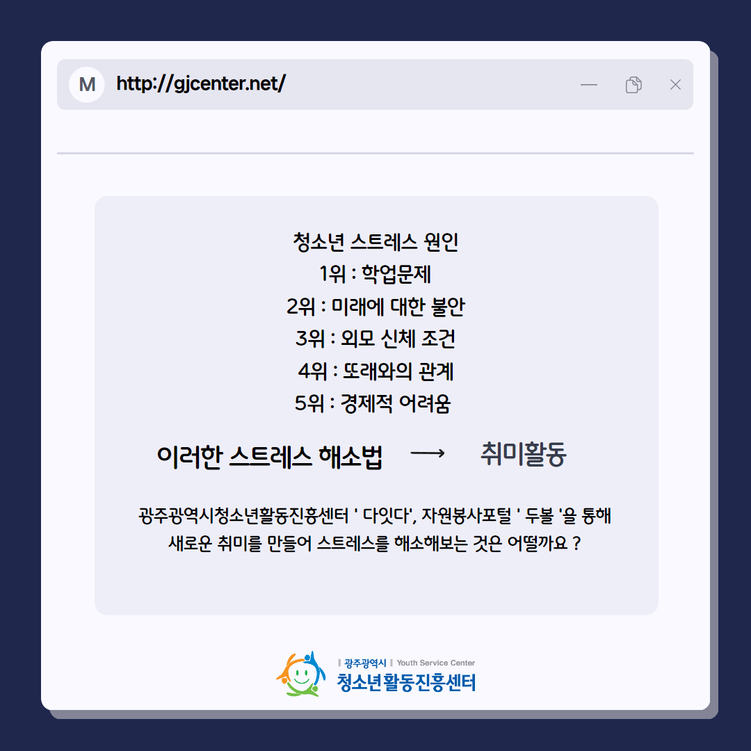 KakaoTalk_20240510_100629100.png