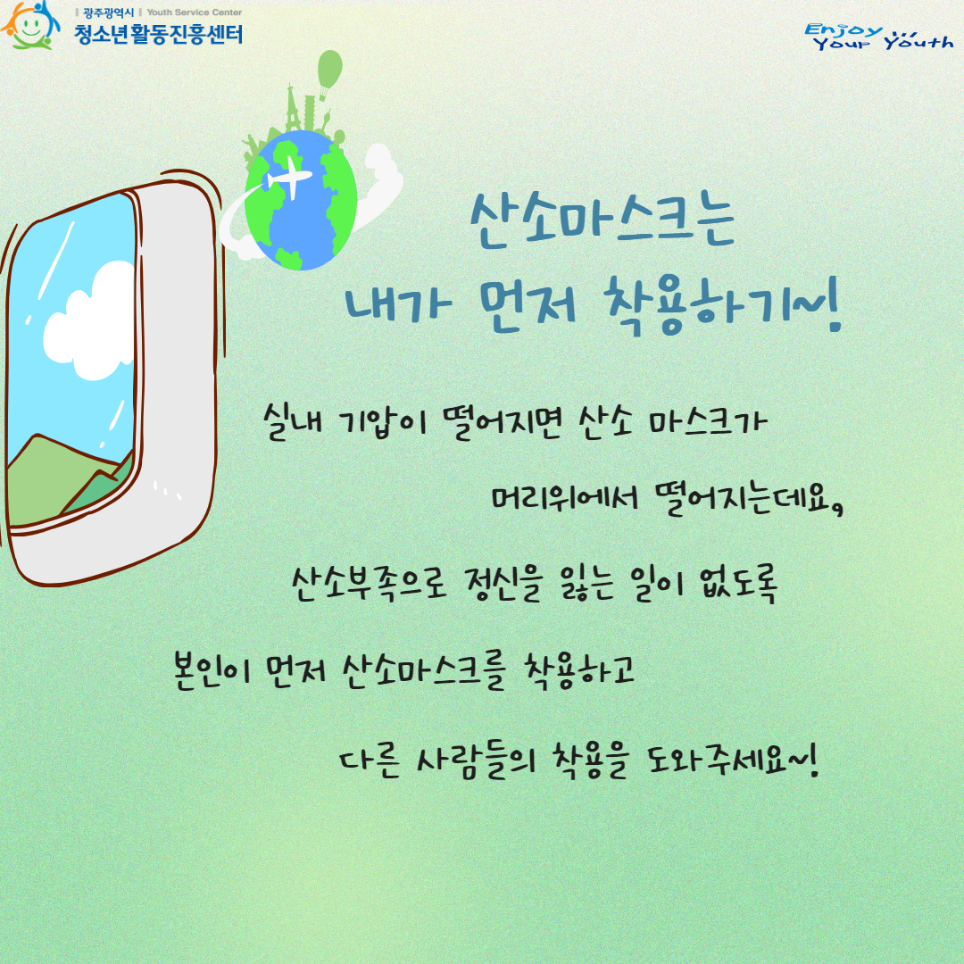 제목을 입력하세요 4.jpg