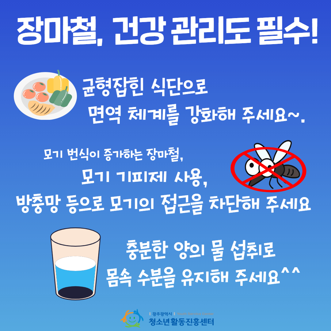 제목을 입력하세요 4.jpg