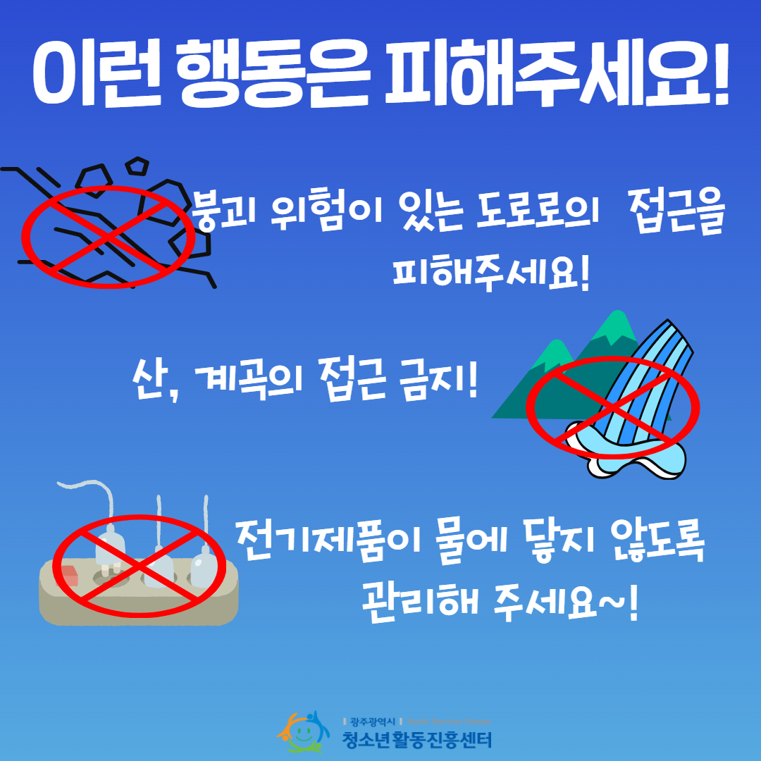 제목을 입력하세요 3.jpg