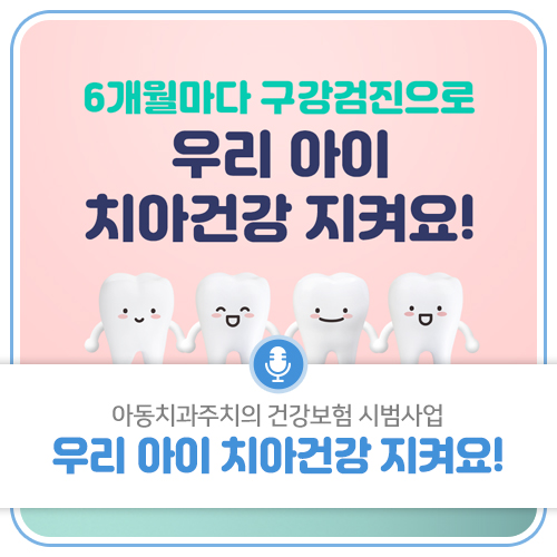 광주소식.jpg