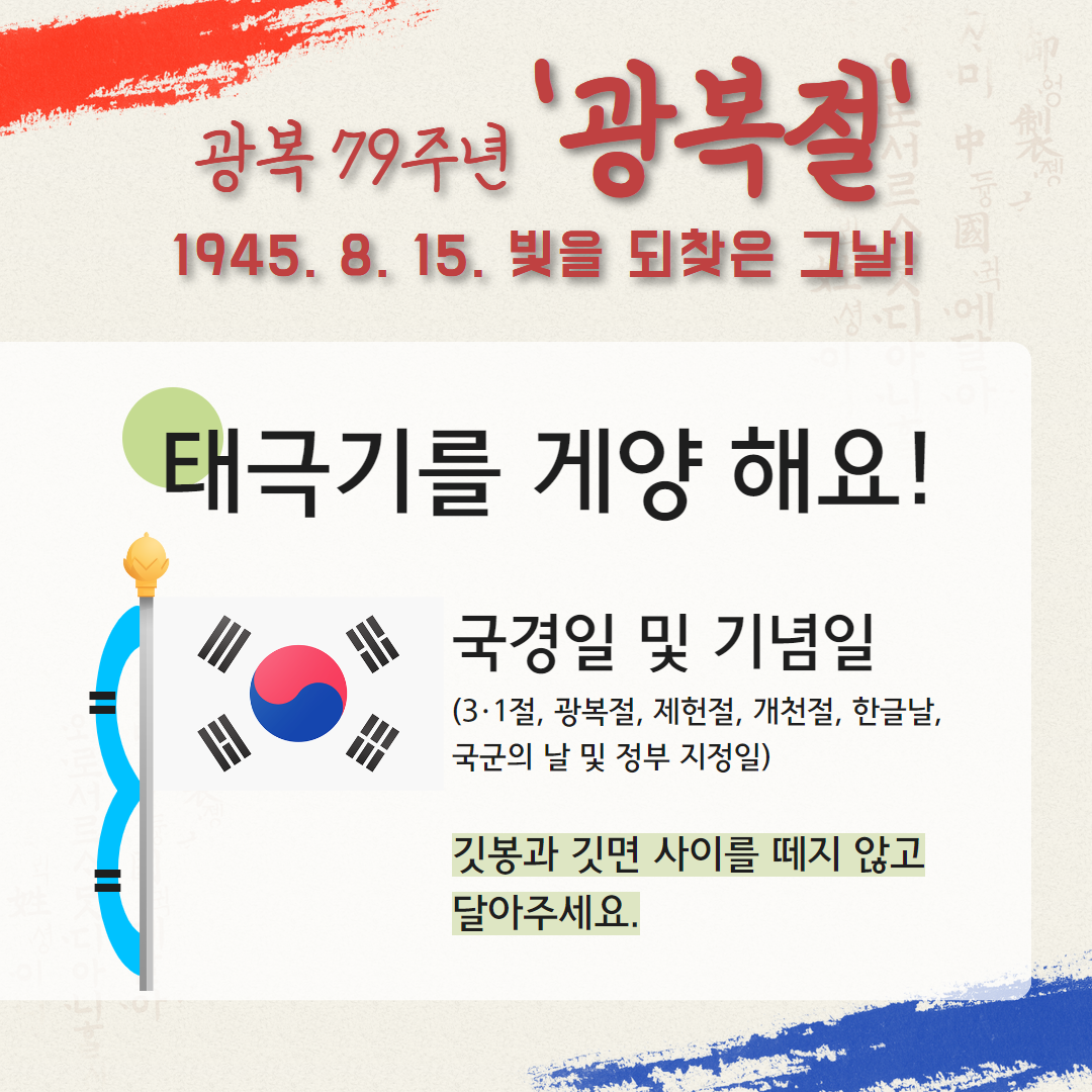 제목을 입력하세요 3.png