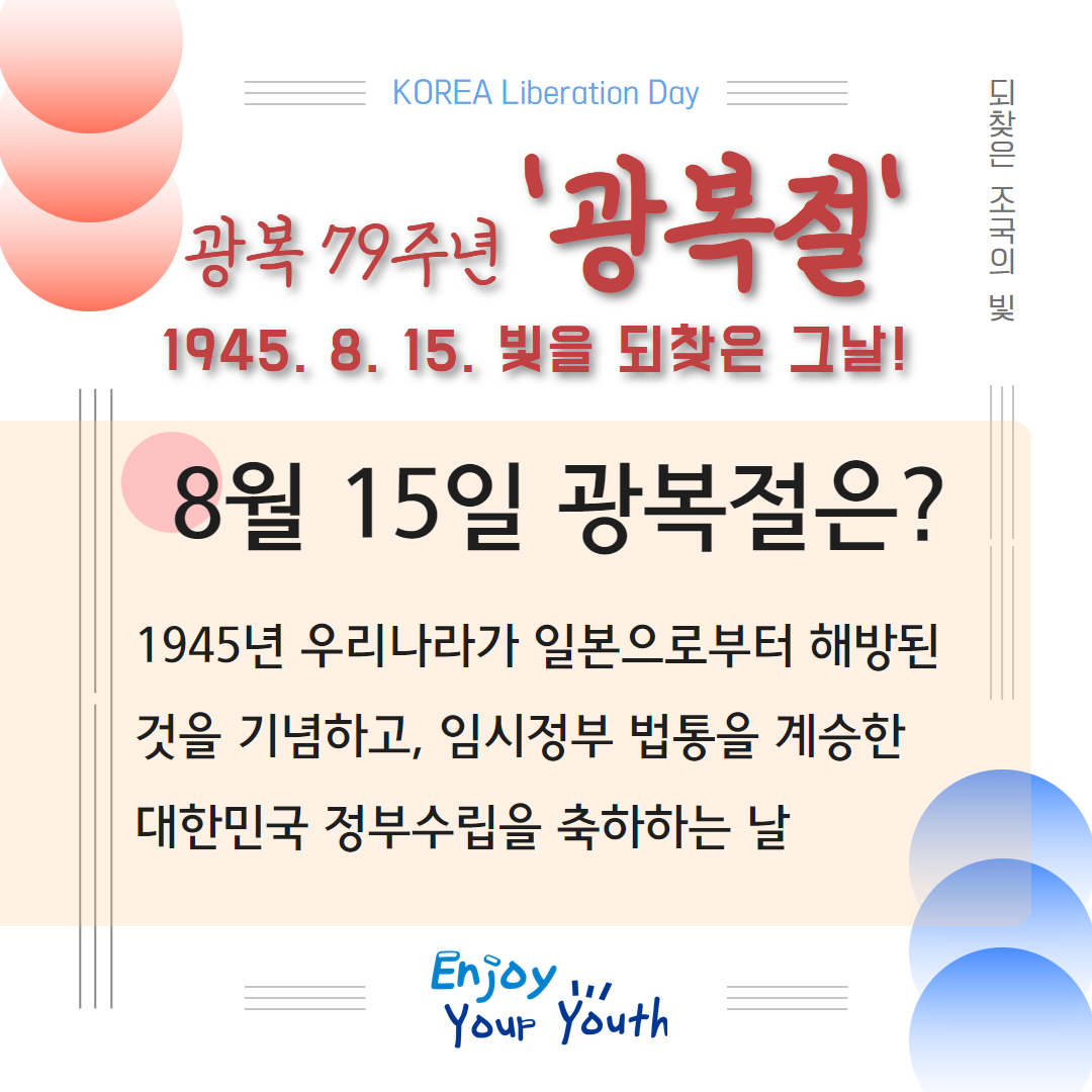 제목을 입력하세요 2.png