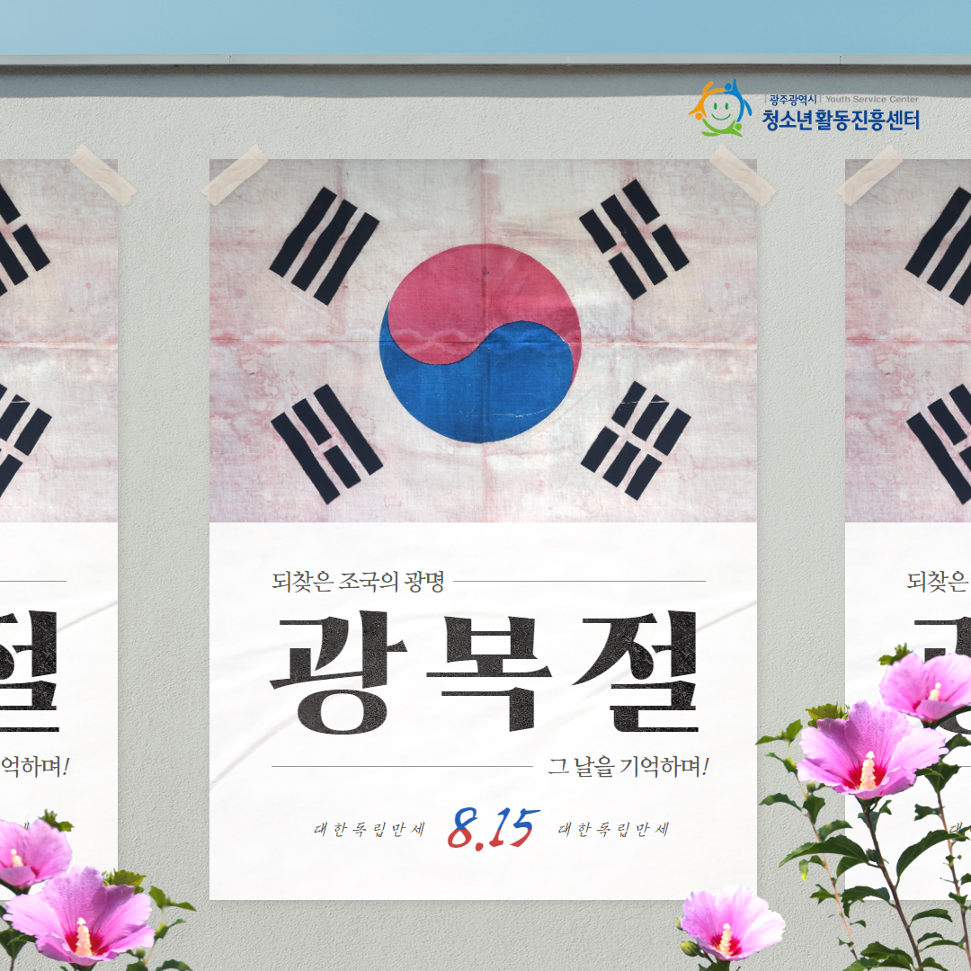제목을 입력하세요 5.png