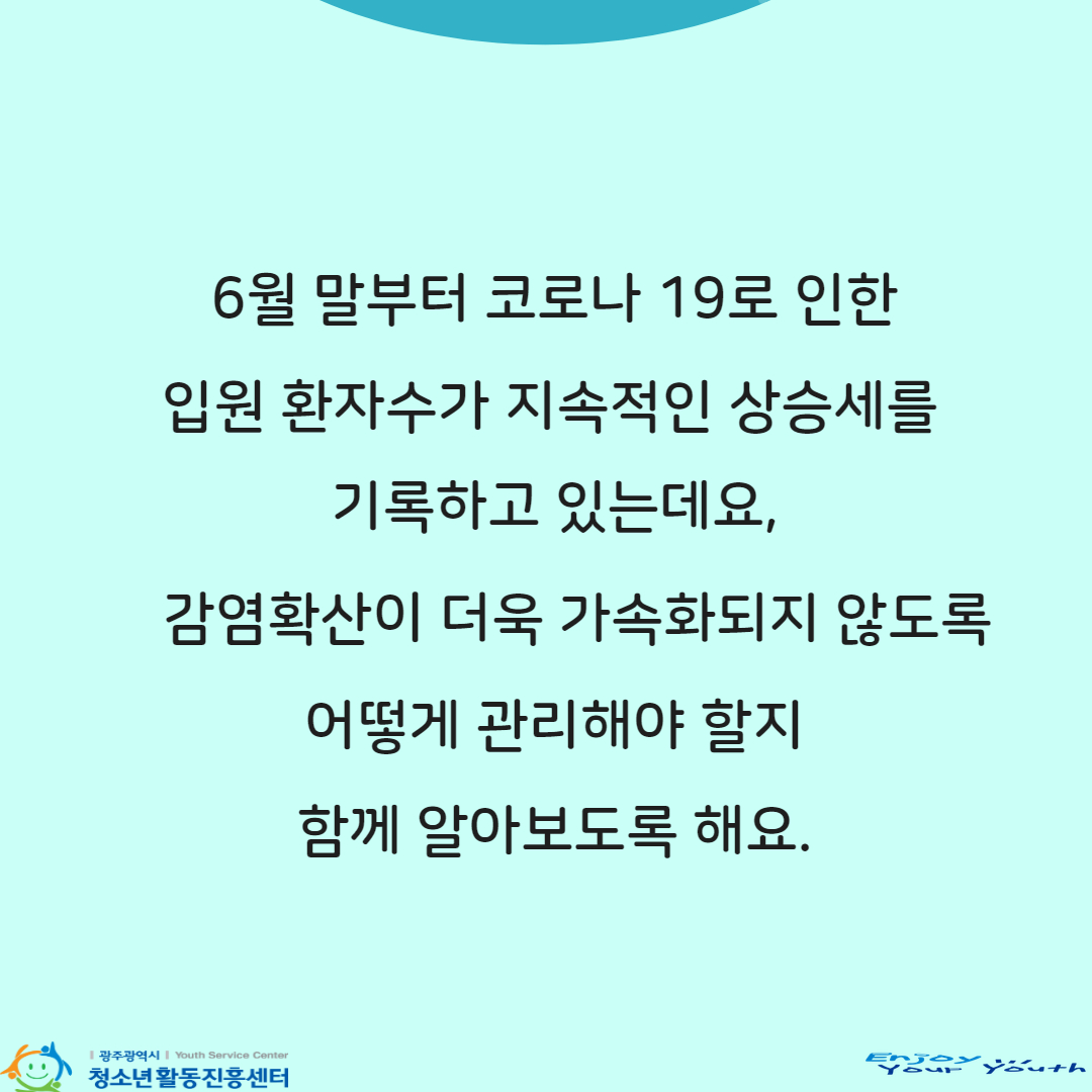 제목을 입력하세요 2.jpg