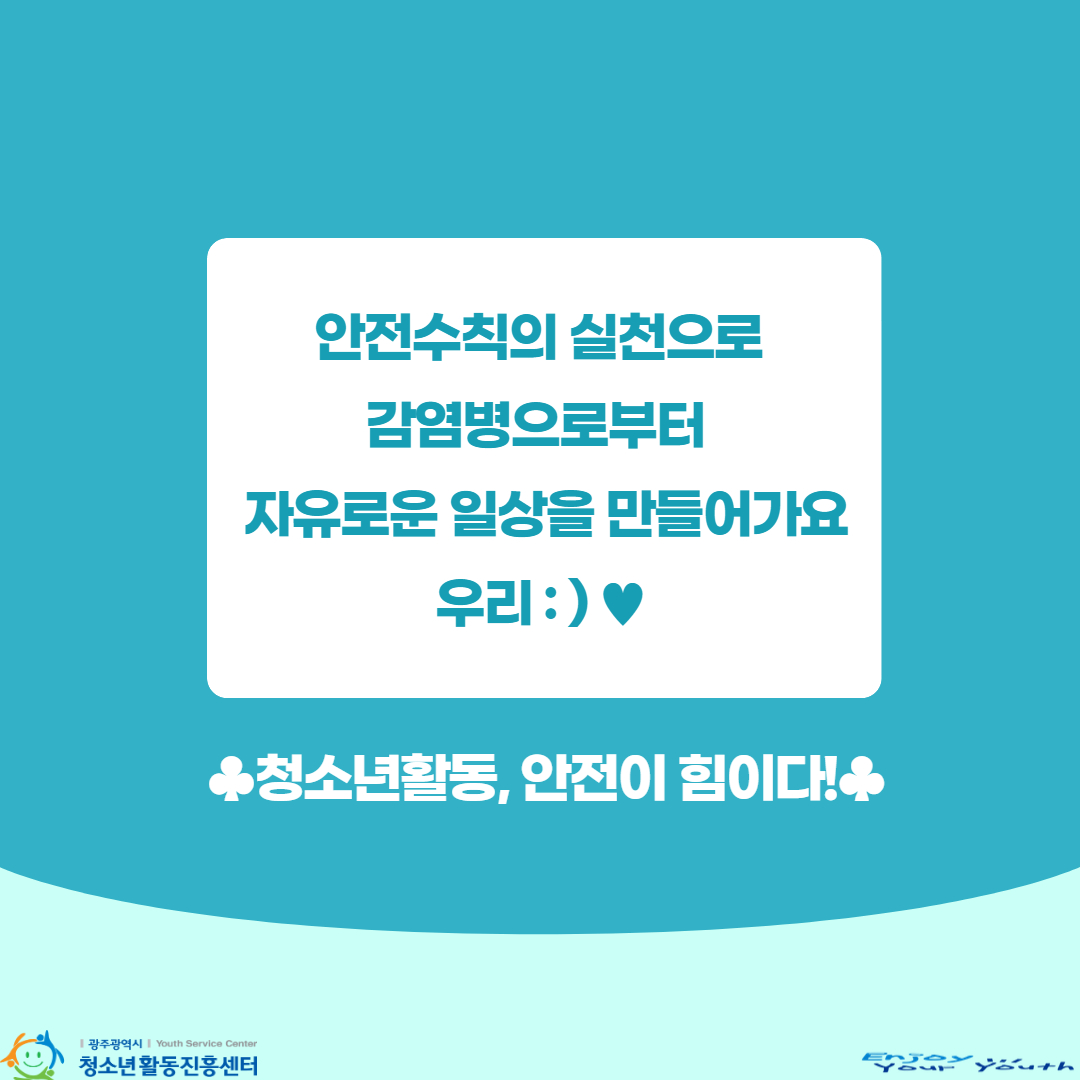 제목을 입력하세요 6.jpg