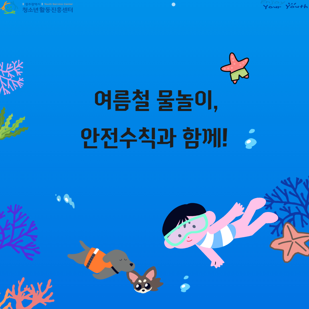제목을 입력하세요 5.jpg