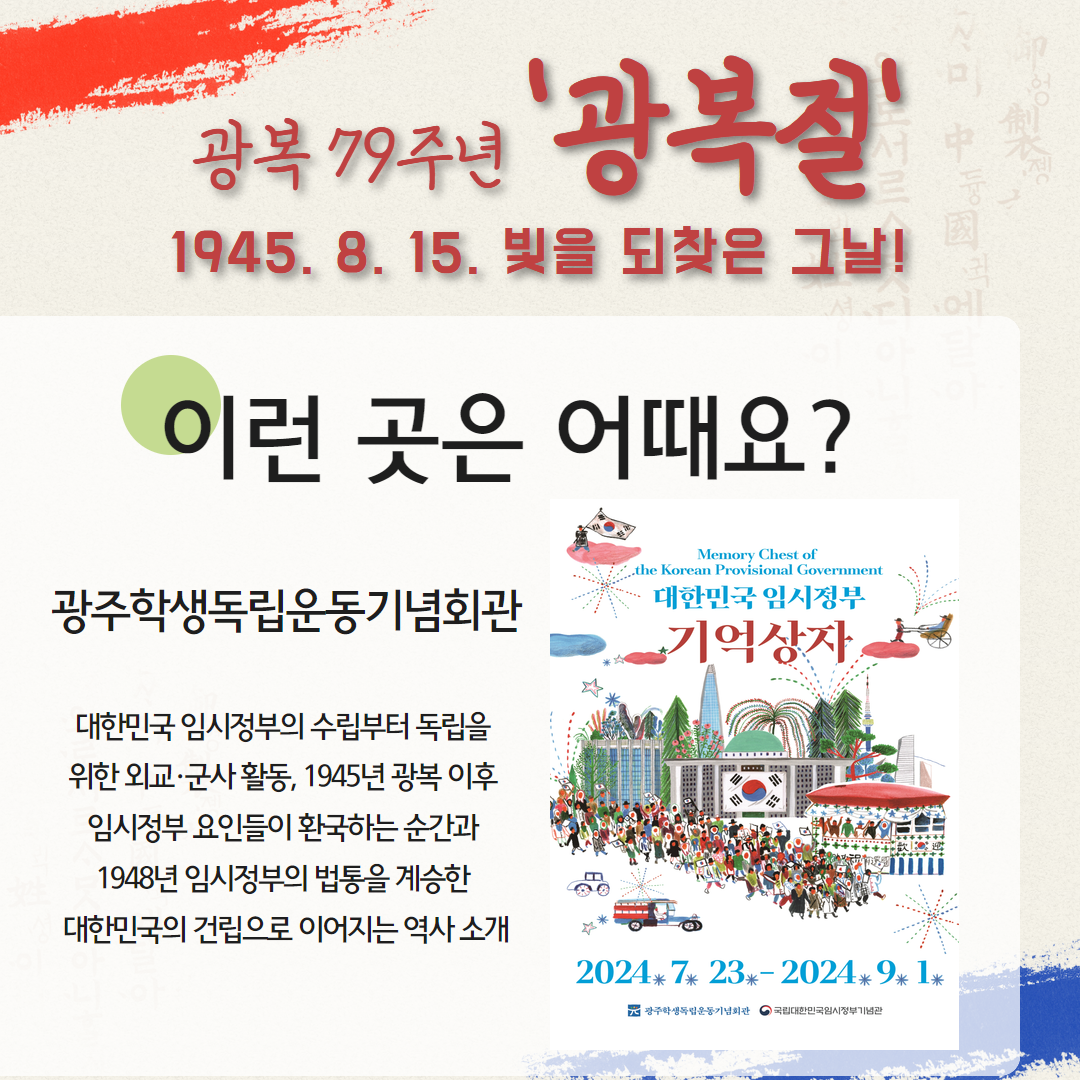 제목을 입력하세요 4.png