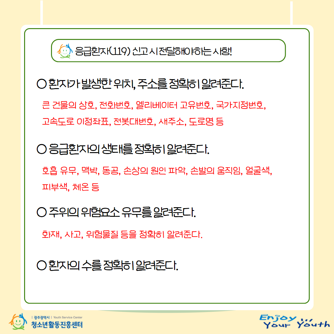 제목을 입력하세요 5.png