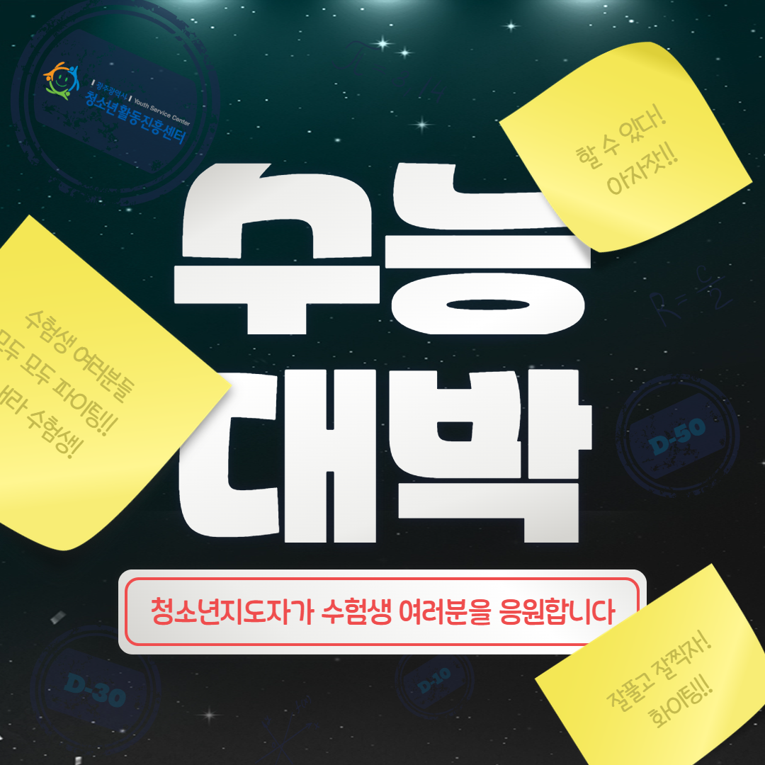 제목을 입력하세요 5.png