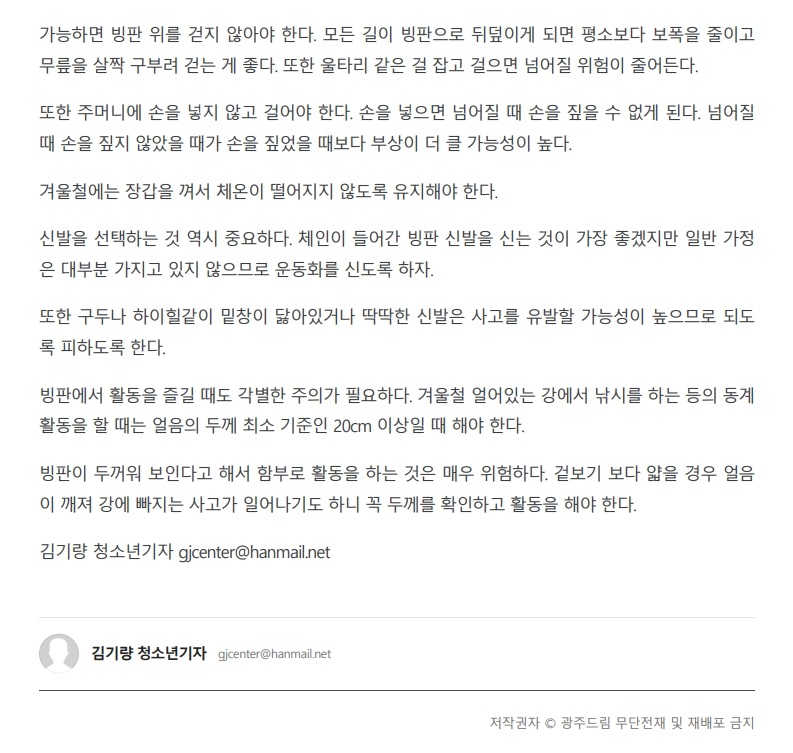 page19_1.jpg