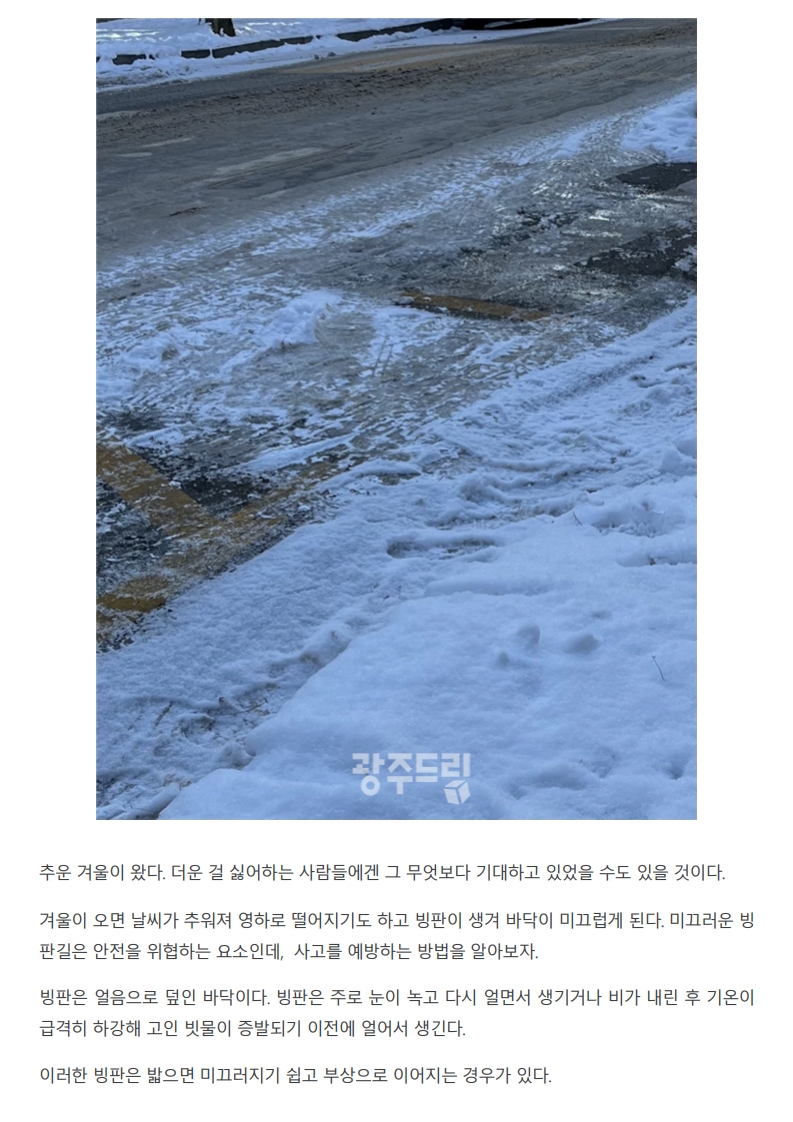 page18_1.jpg