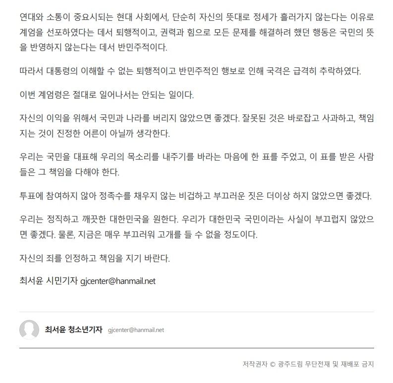 page06_1.jpg