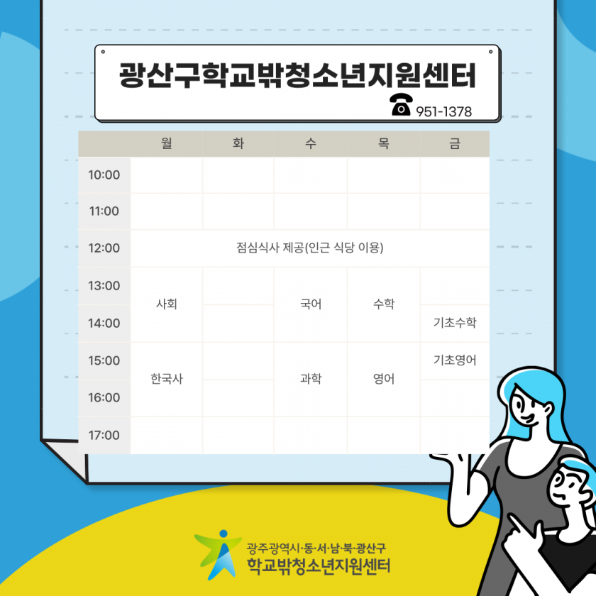 thumb-e719392e41eaa982766aae637a579e27_1741078052_4856_840x840.png