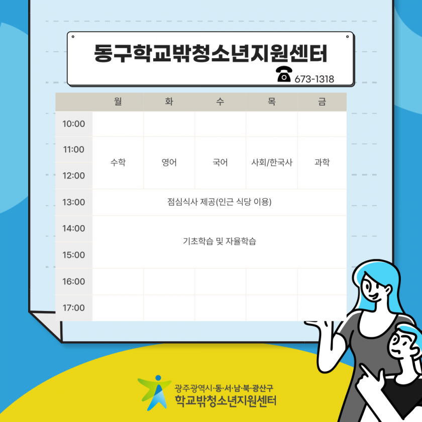 thumb-e719392e41eaa982766aae637a579e27_1741078052_2858_840x840.png