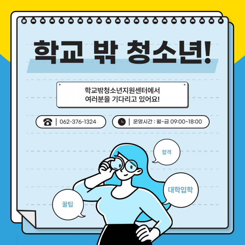 thumb-e719392e41eaa982766aae637a579e27_1741078052_5344_840x840.png