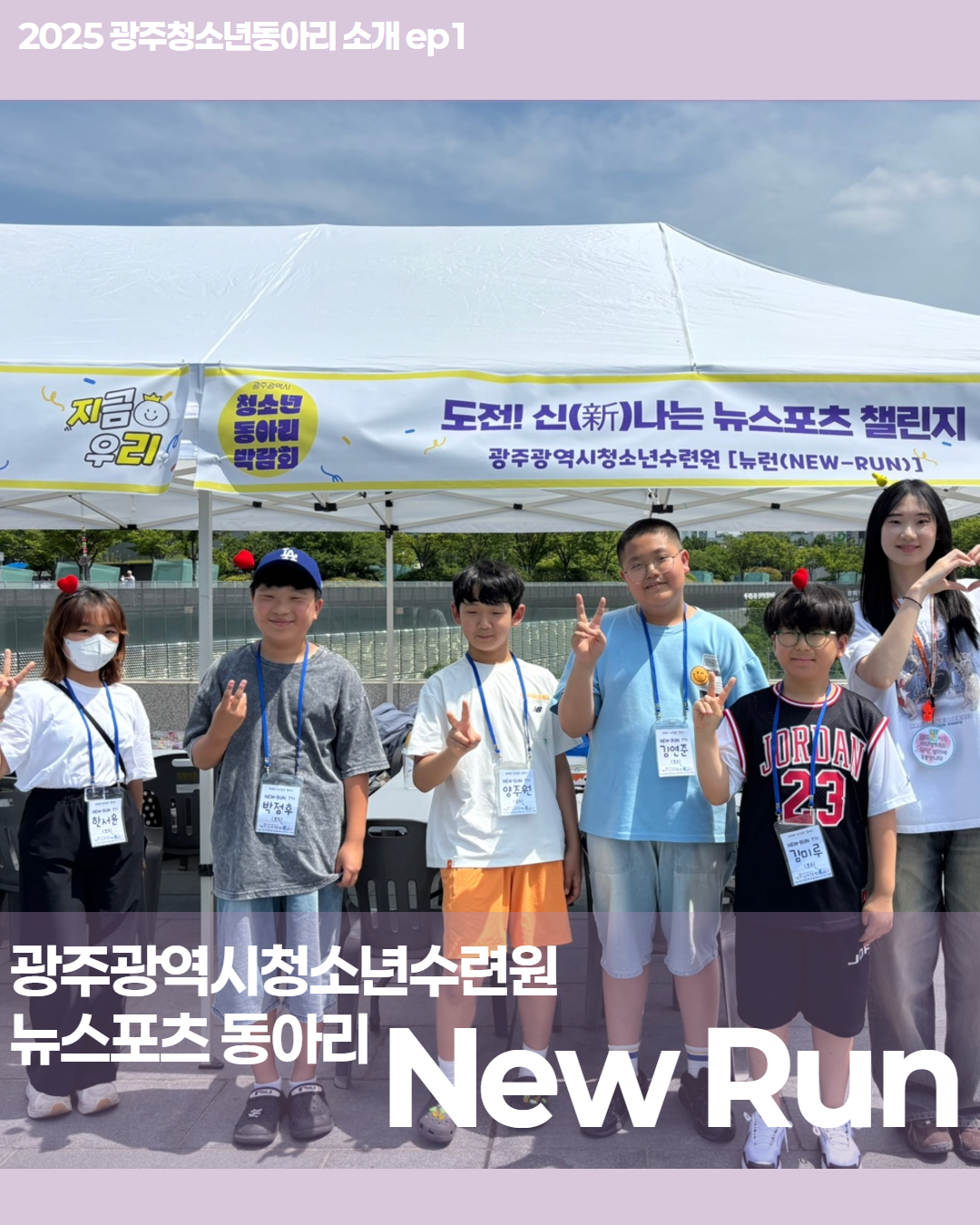 제목을 입력하세요 1.png
