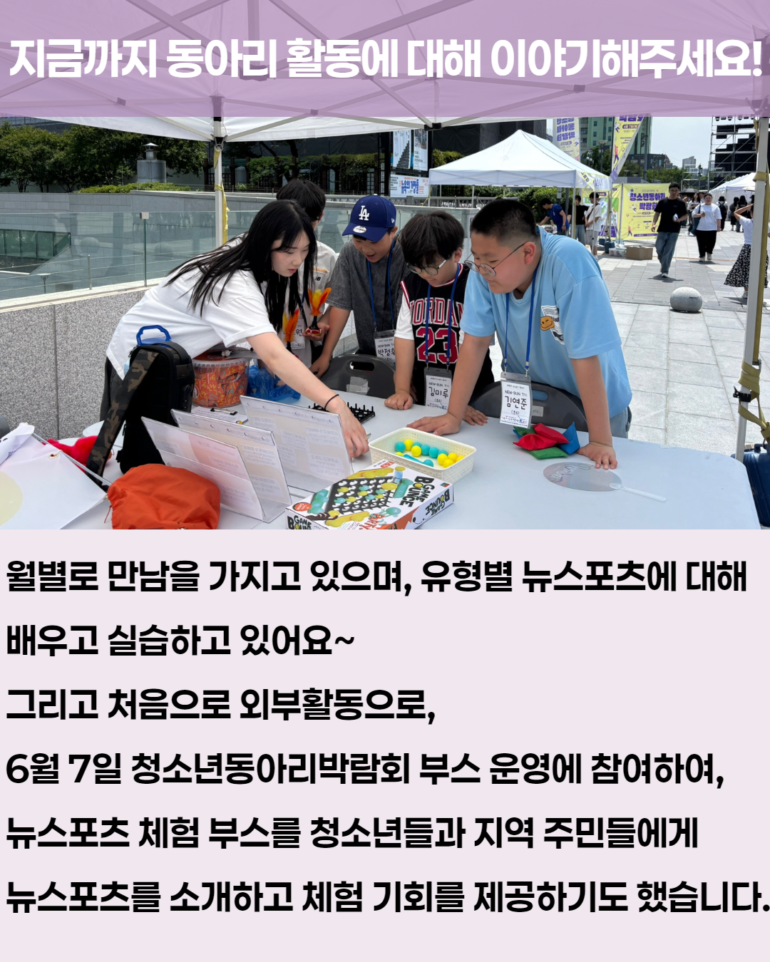 제목을 입력하세요 3.png