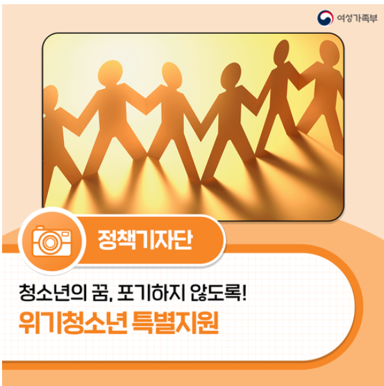 스크린샷 2025-07-15 102808.png