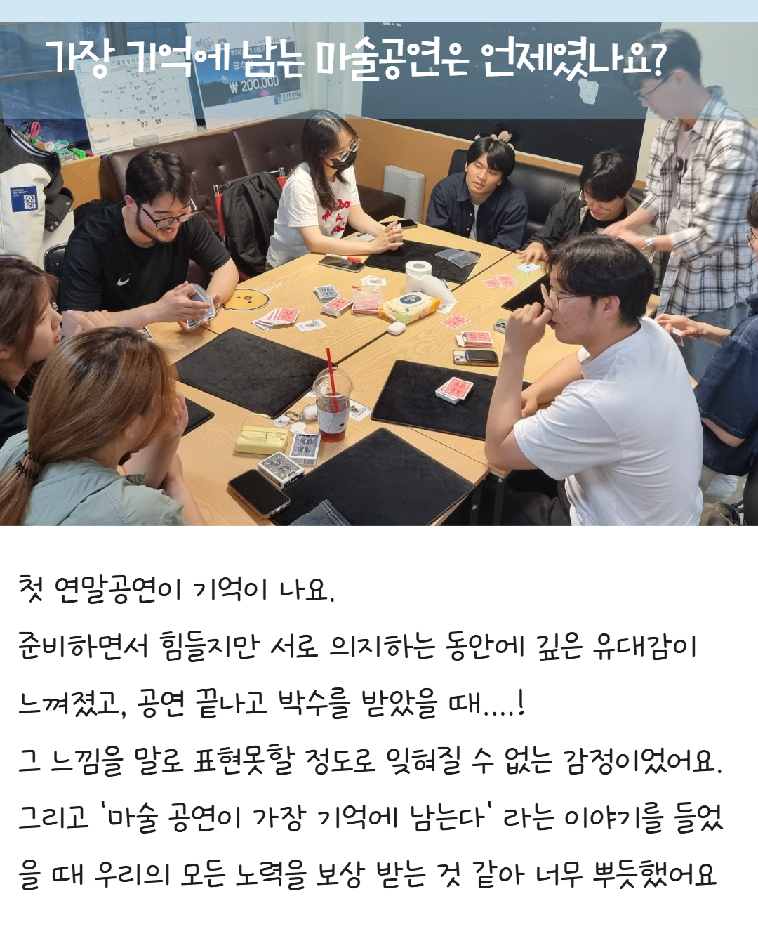 제목을 입력하세요 9.png