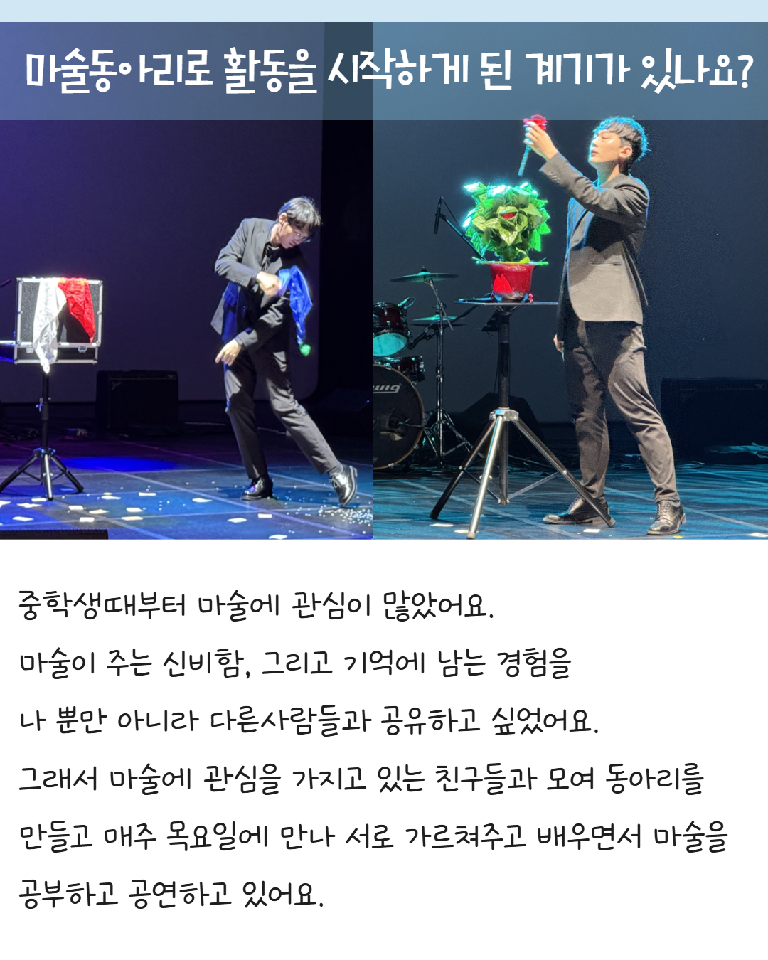제목을 입력하세요 8.png
