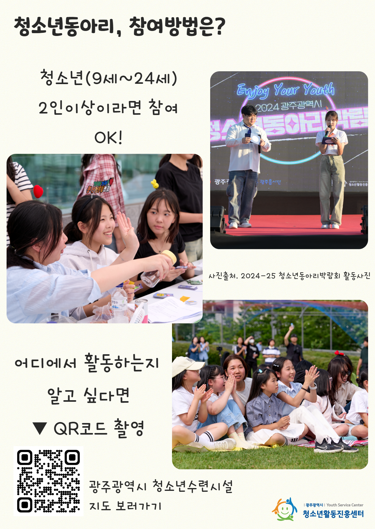 제목을 입력하세요 5.png