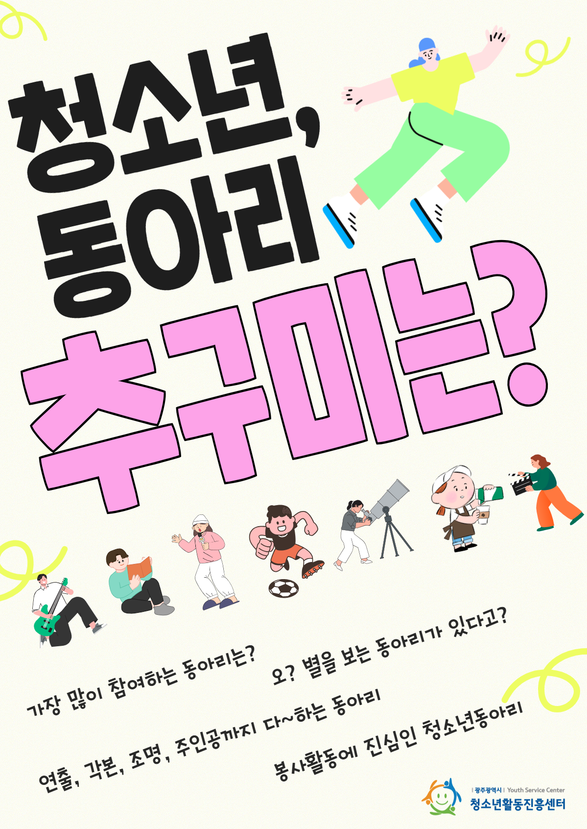 제목을 입력하세요 1.png