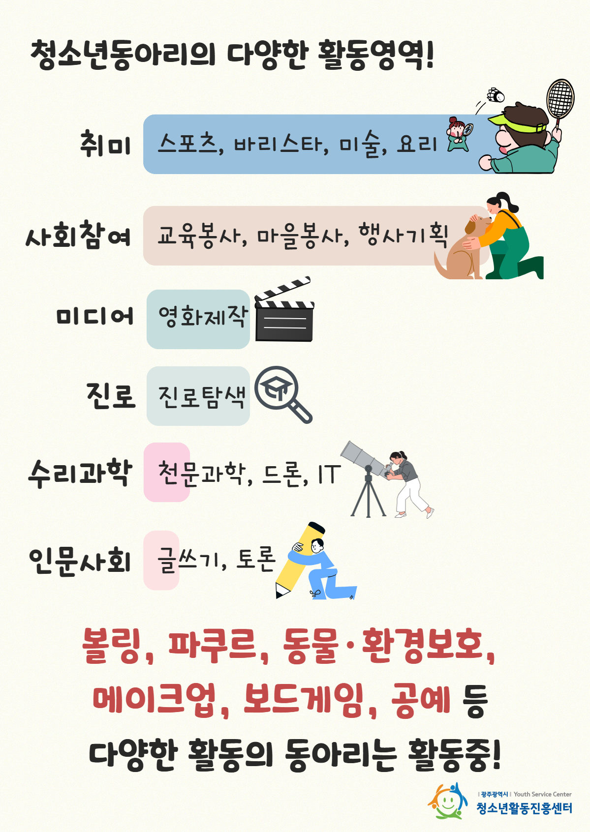 제목을 입력하세요 4.png