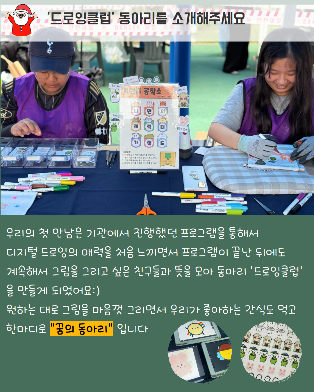 제목을 입력하세요 3.png