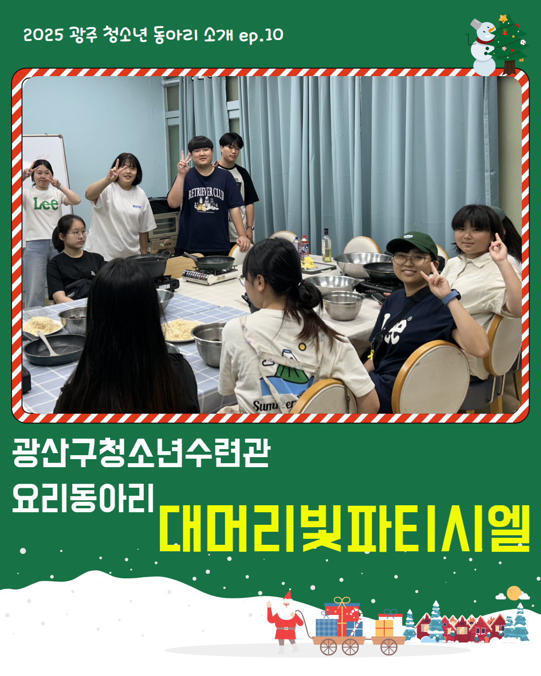 제목을 입력하세요 7.png