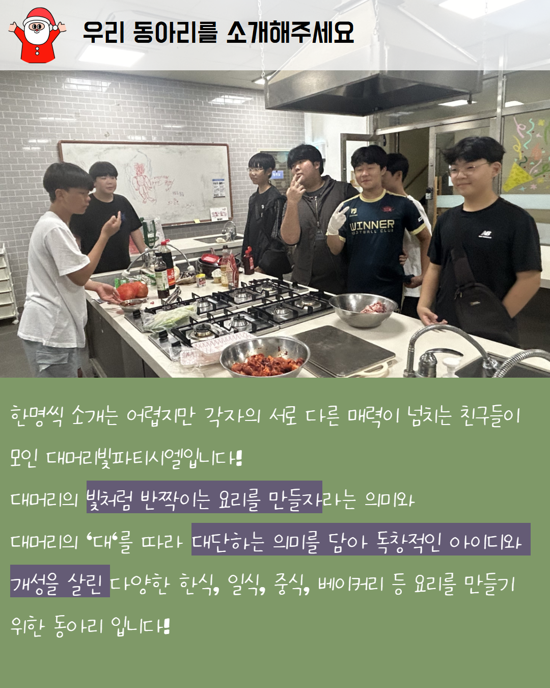 제목을 입력하세요 8.png