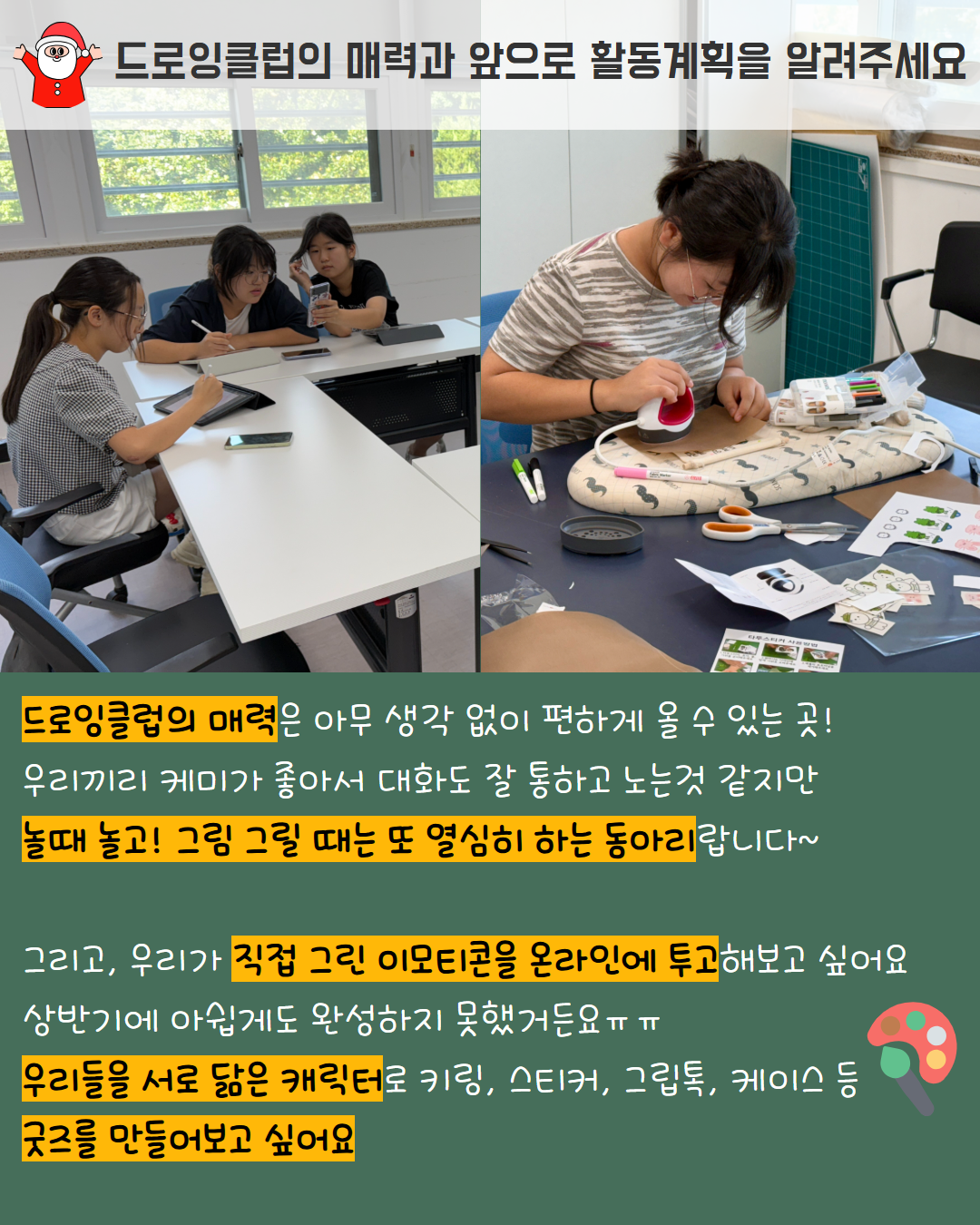 제목을 입력하세요 6.png