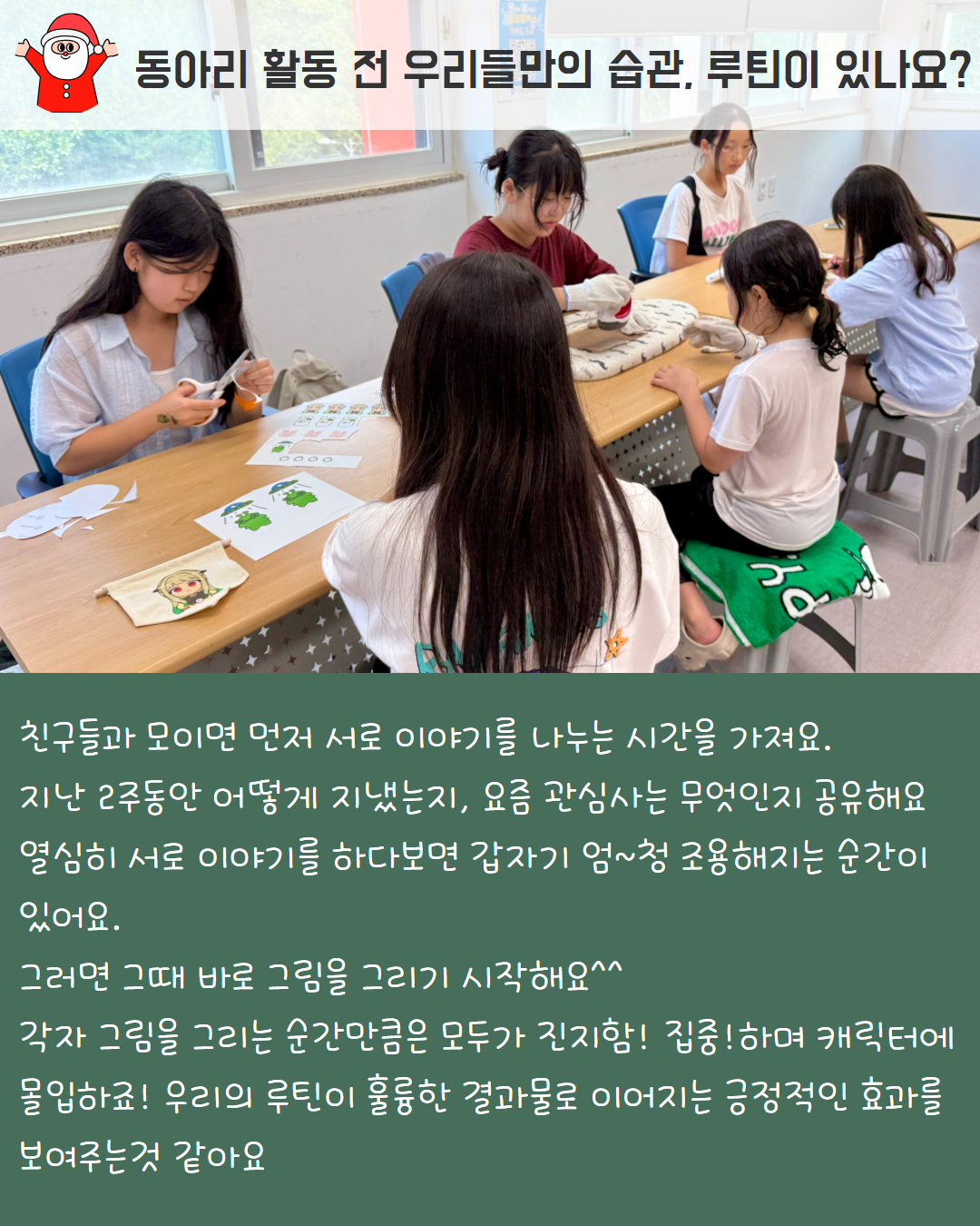 제목을 입력하세요 4.png