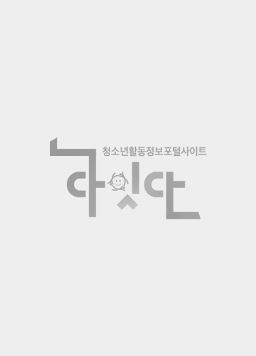 이미지가 없습니다.